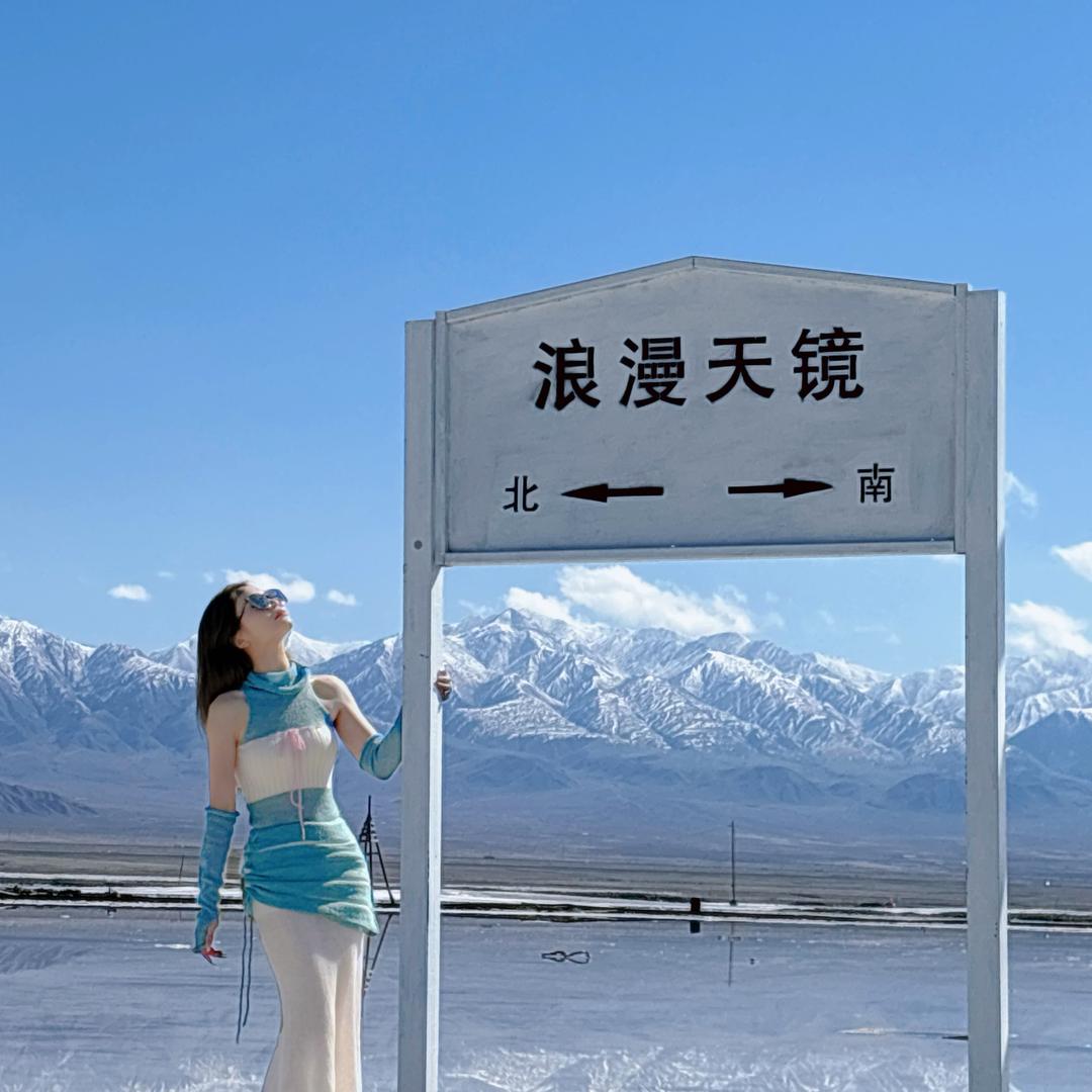 雪宝💭