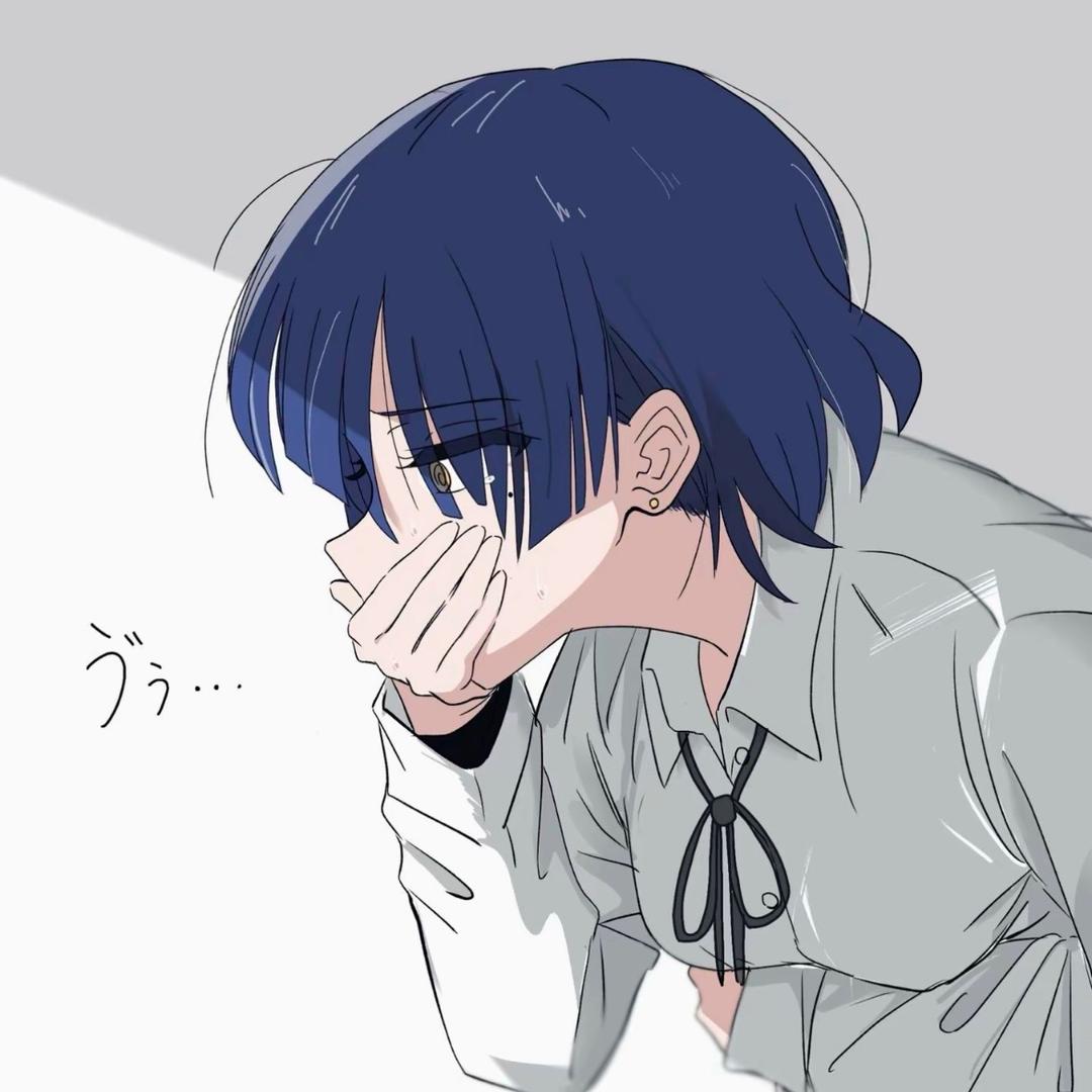 冰ee