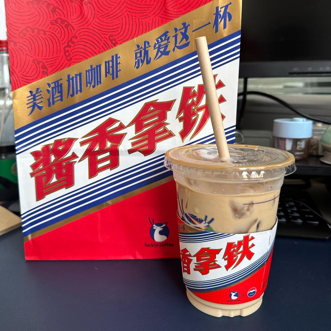 未来可期