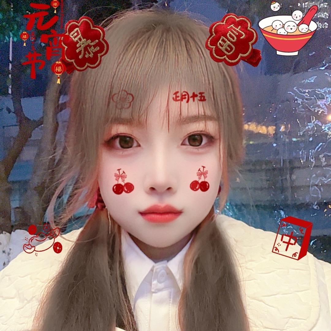 清浅浅