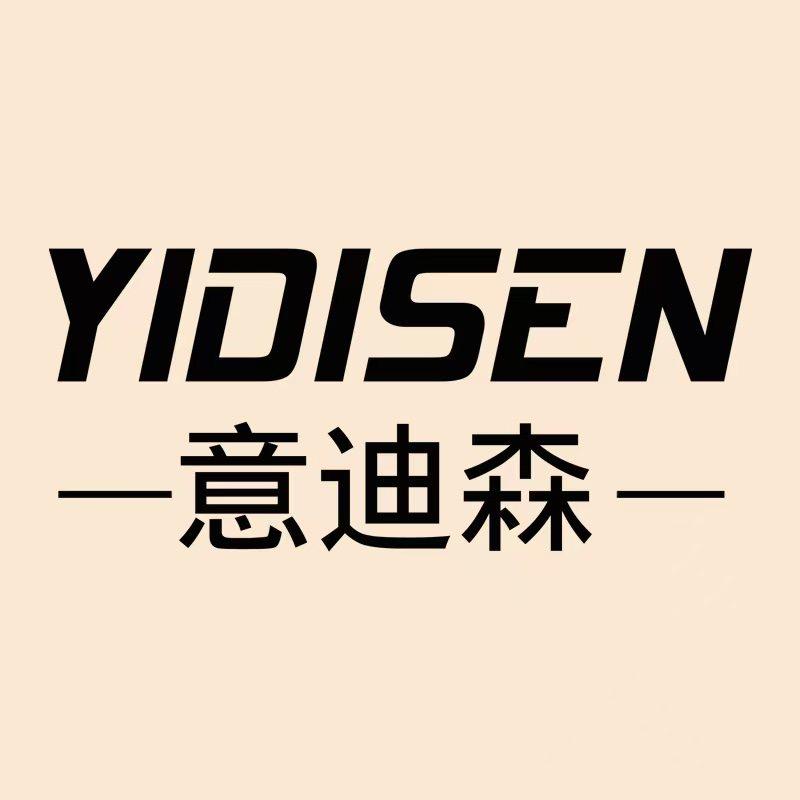 意迪森妈妈鞋专柜（壹号店）