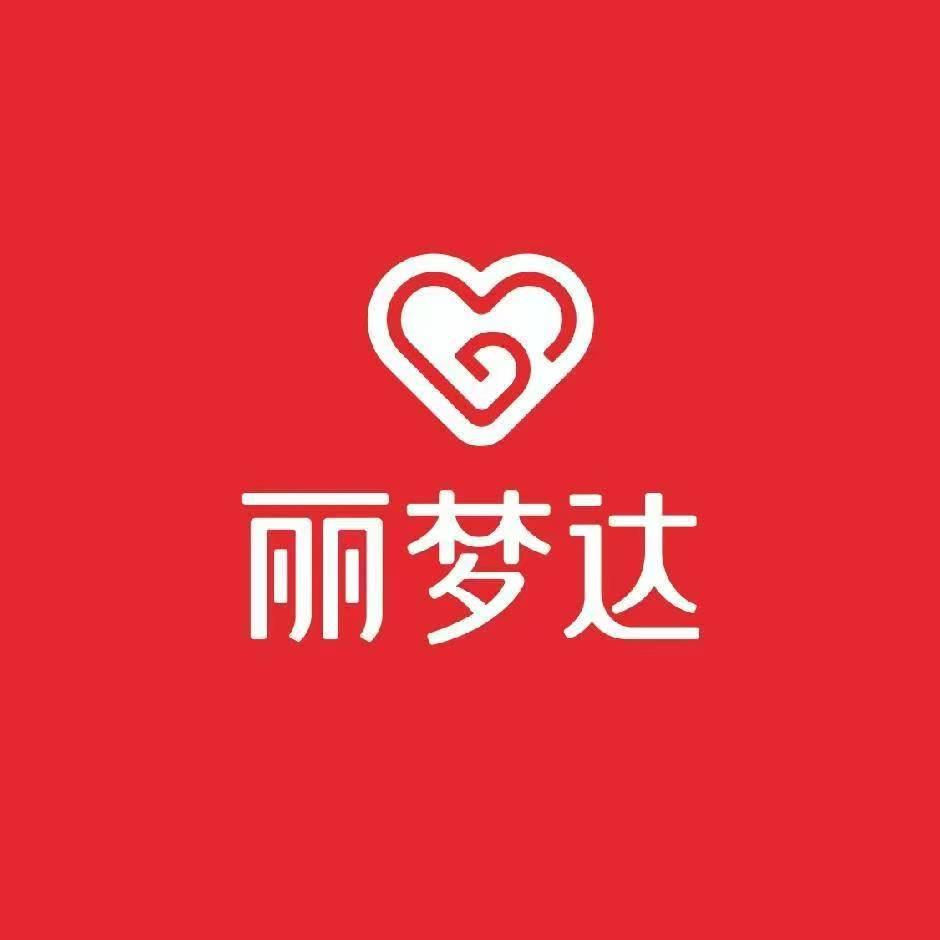 丽梦达郁波