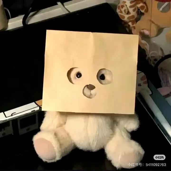 喜双