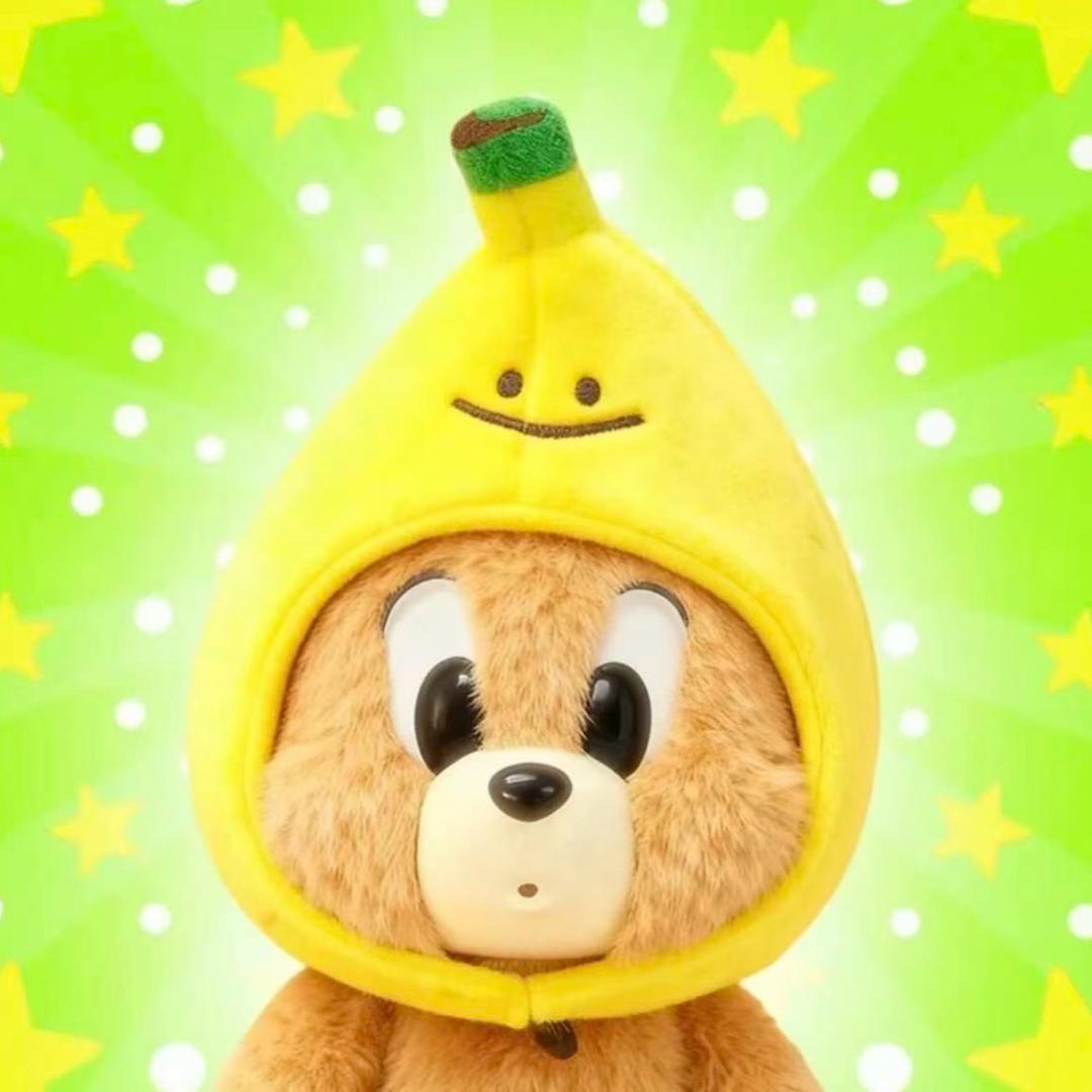 马思唯种草莓🍓