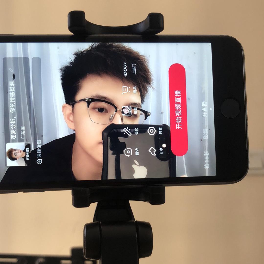 爱怼的林冷冷（情感咨询）