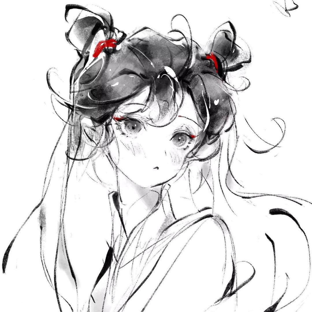 AMONG