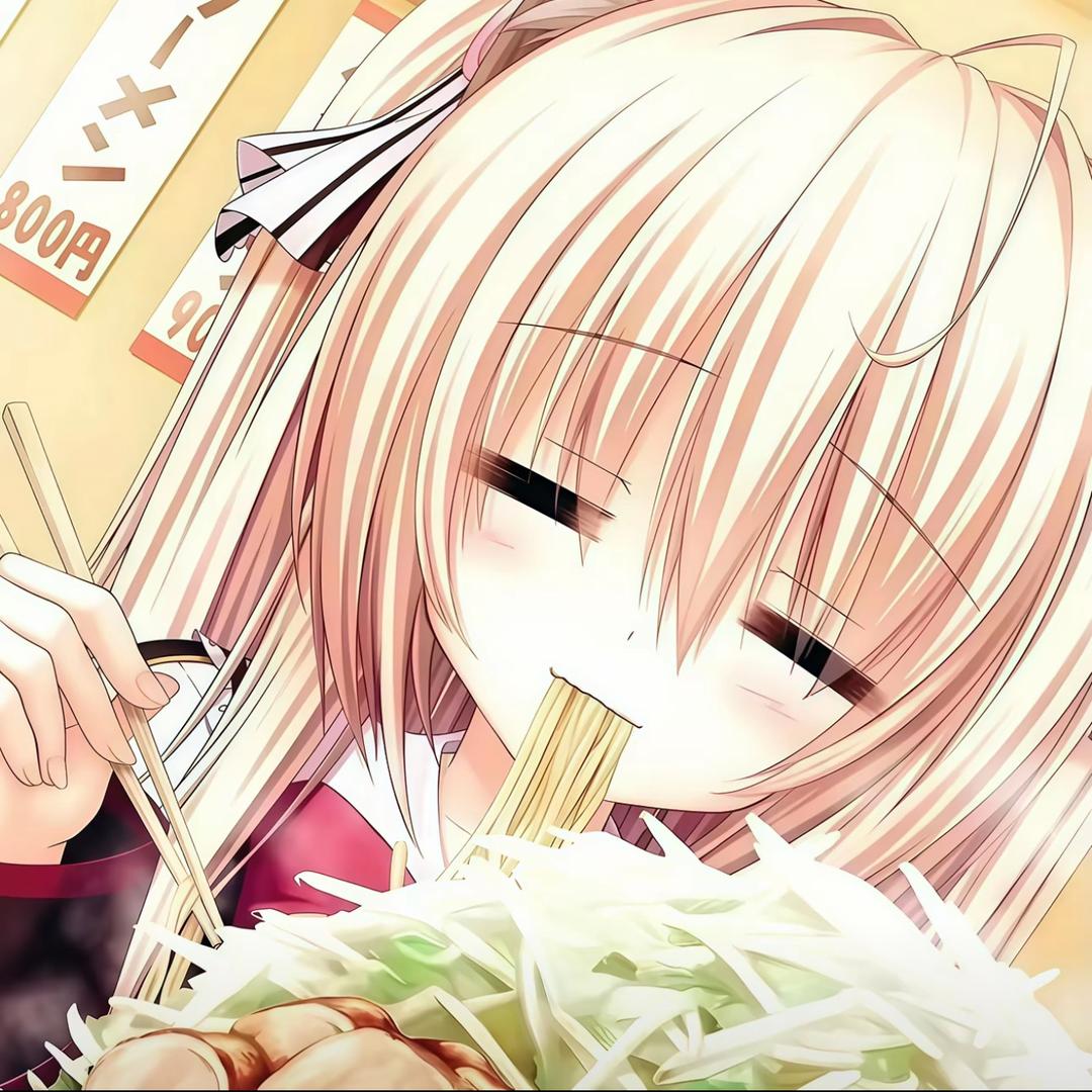 郁子烧