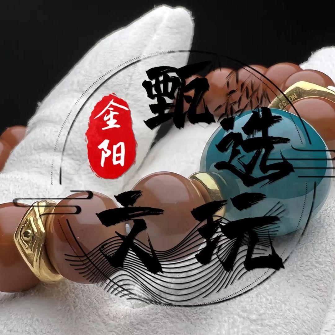 金阳文玩汇