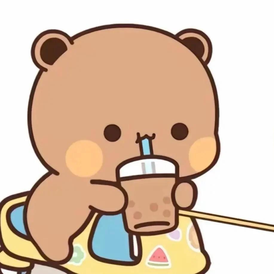 诗和远方