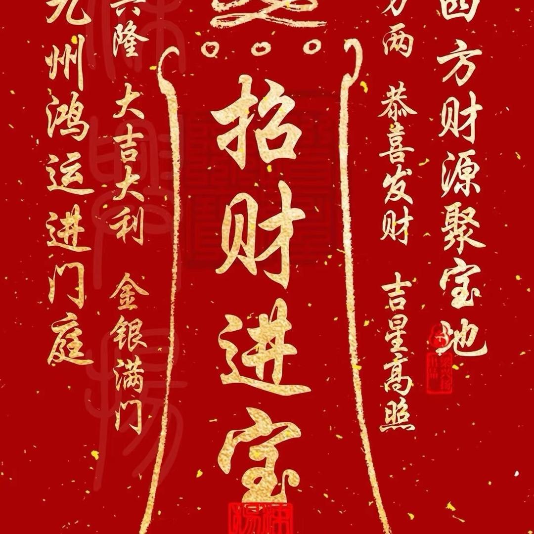 牛顿的红苹果🍎