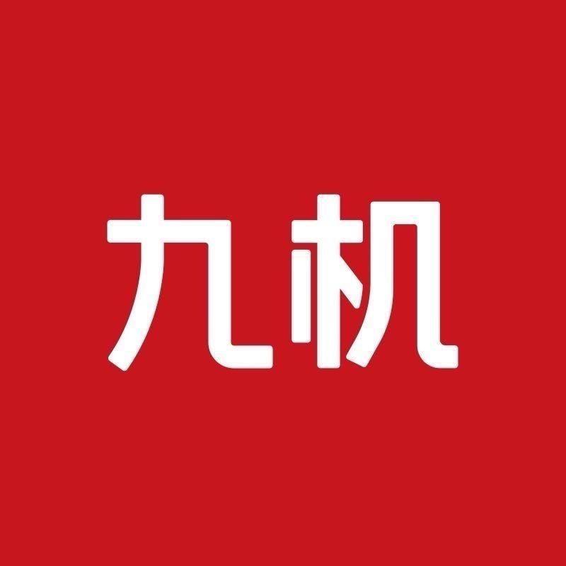 九机小河转盘店