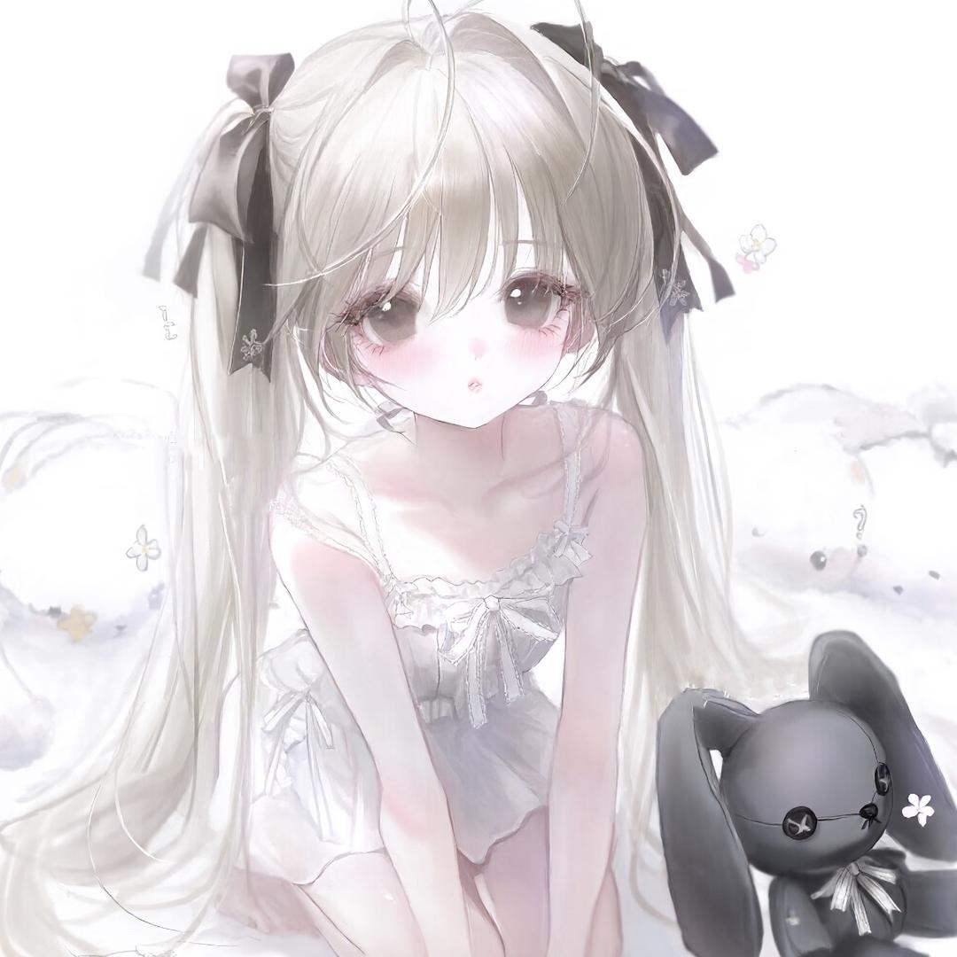 与樾