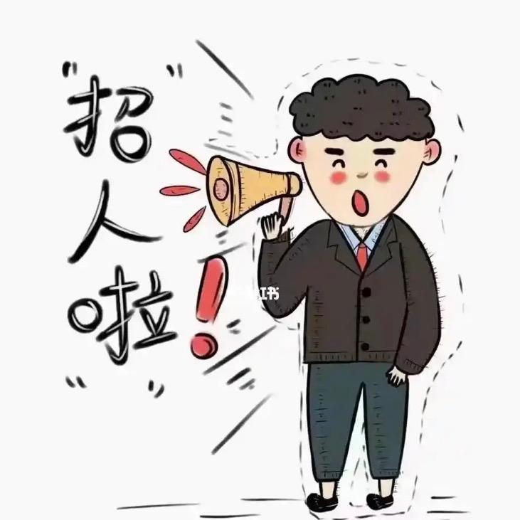 牛咖野哥人才工厂