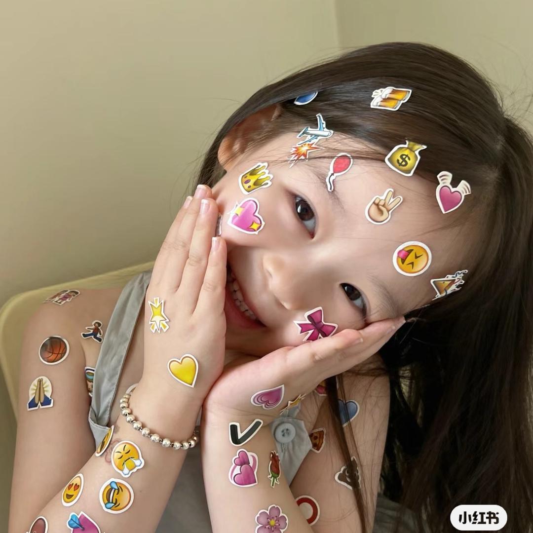 大宝