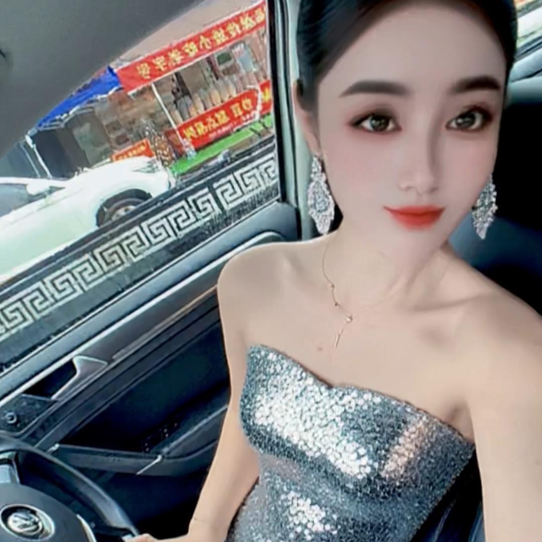 黄家四小姐