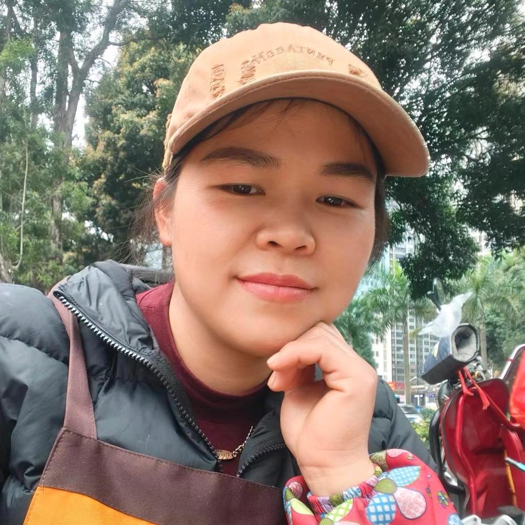 南飞艳停播学习中