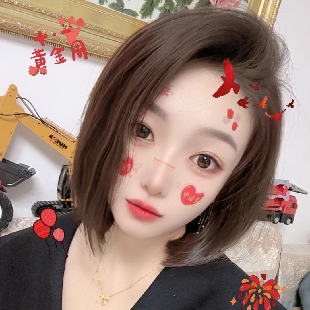 @娜姐❤️