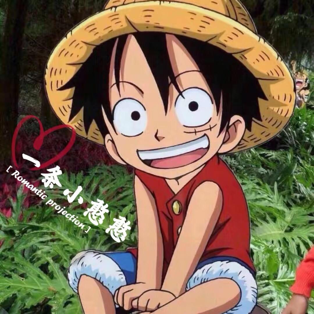 ༻吳꧒所谓࿐₅₂ₒ