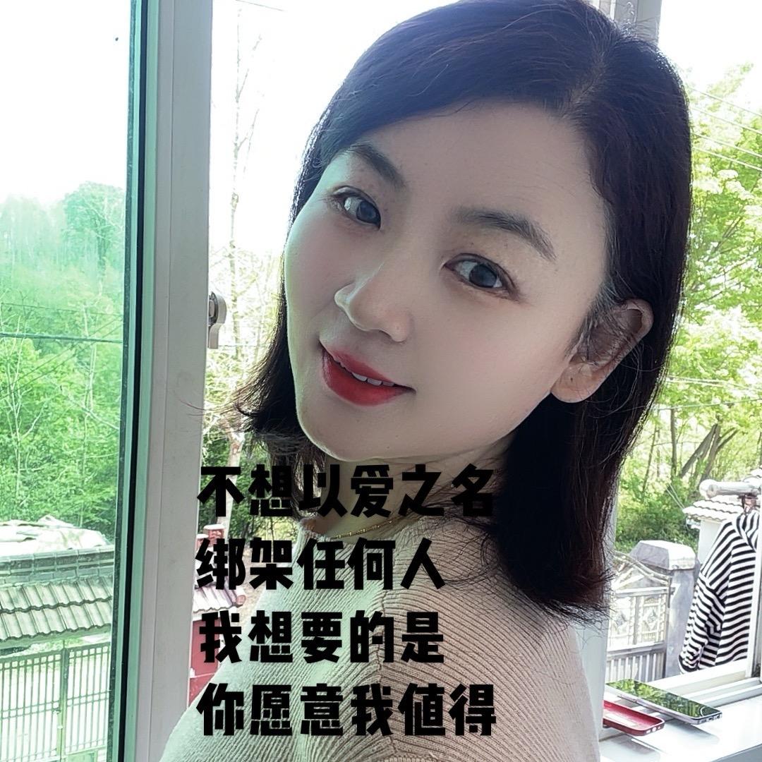 小四姐❤️