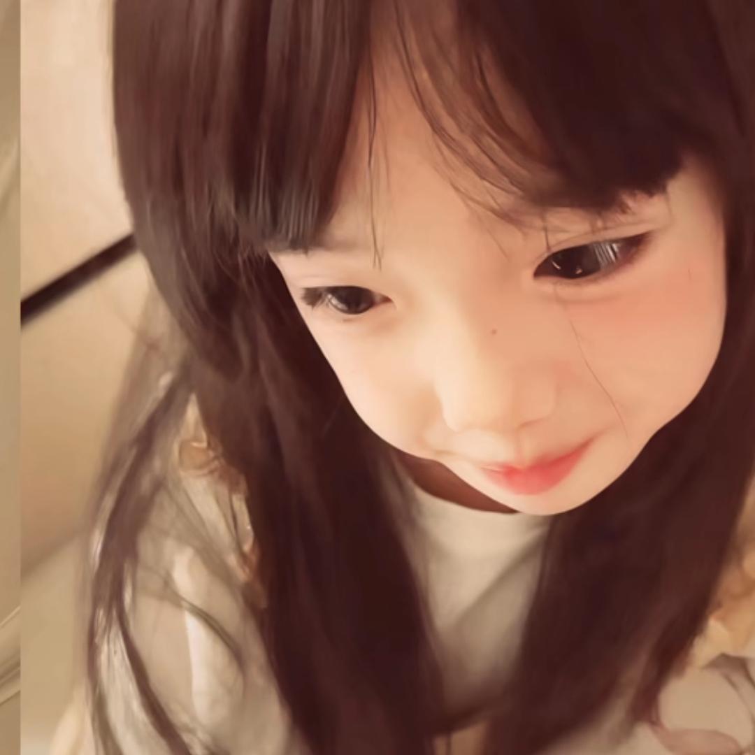 晚安瑶瑶