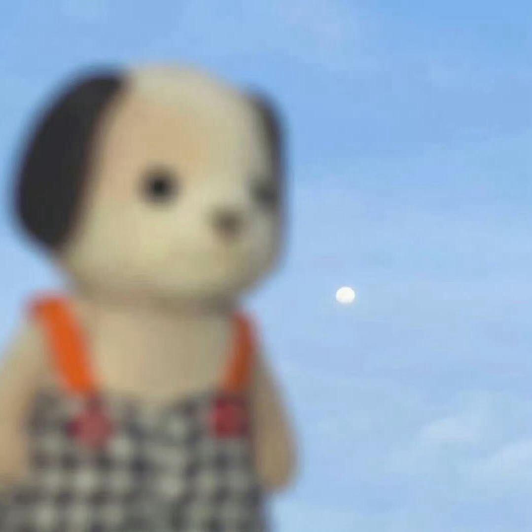 無人の岛
