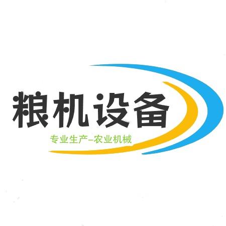 河南捷友贸易有限公司