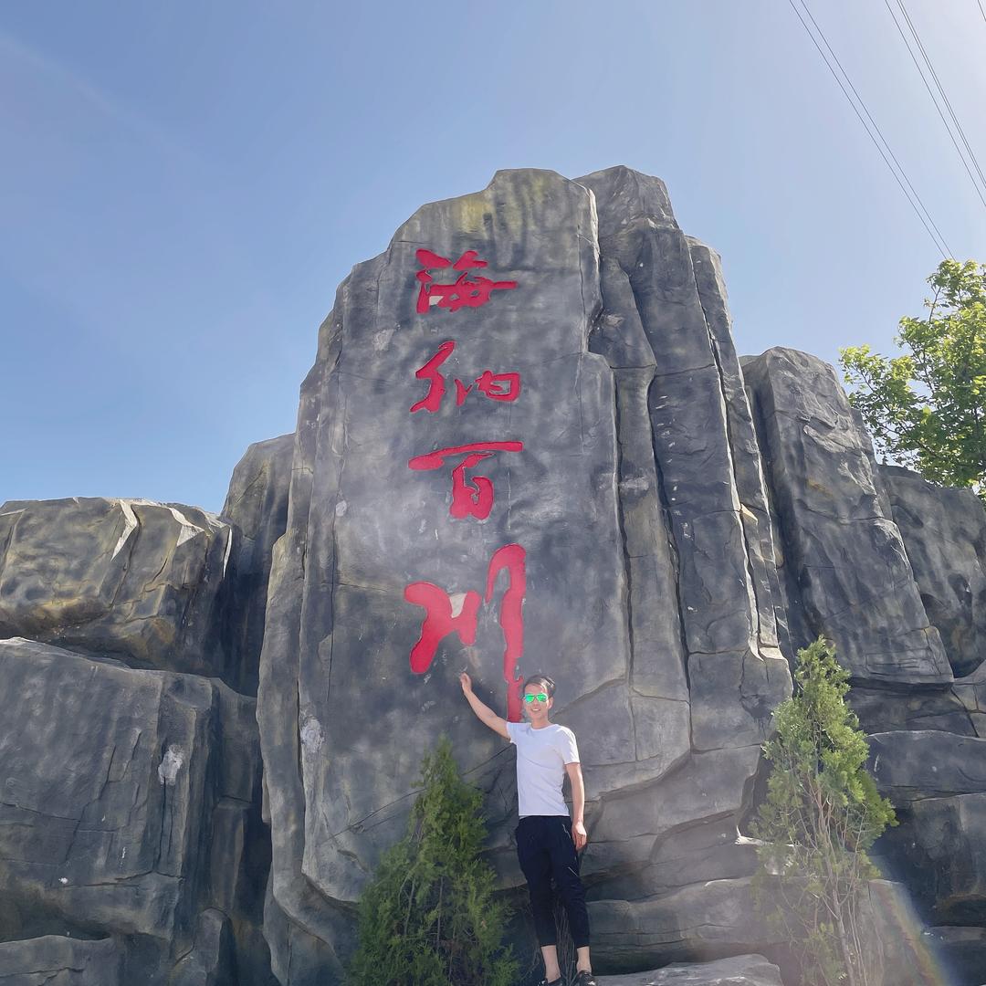 💋꯭ꦿএ᭄趙先生