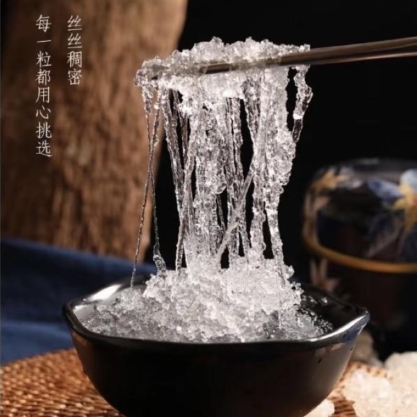 云南山货特产前兆店