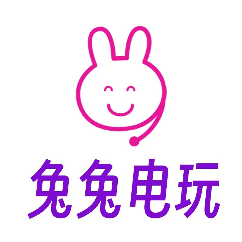 兔兔电玩