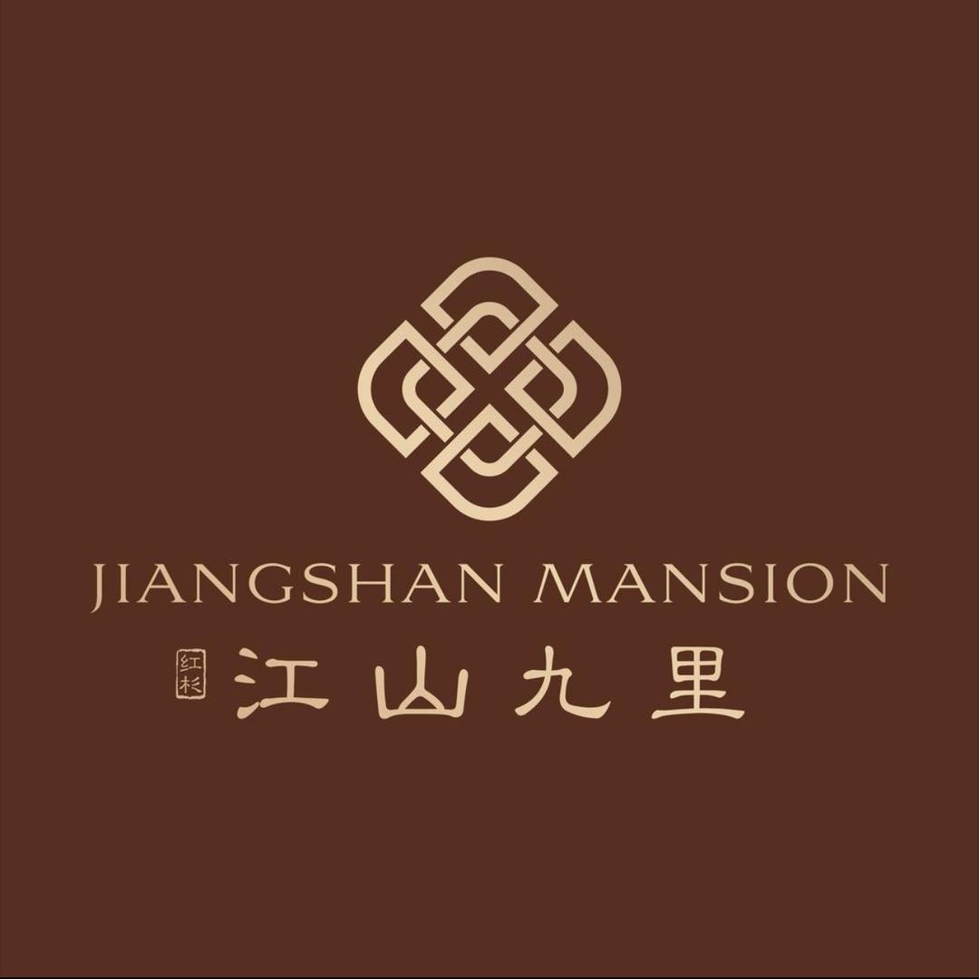 喀什新房推荐-江山九里