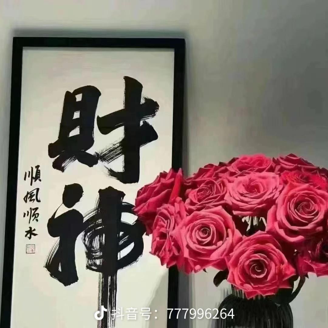 是梦歌！
