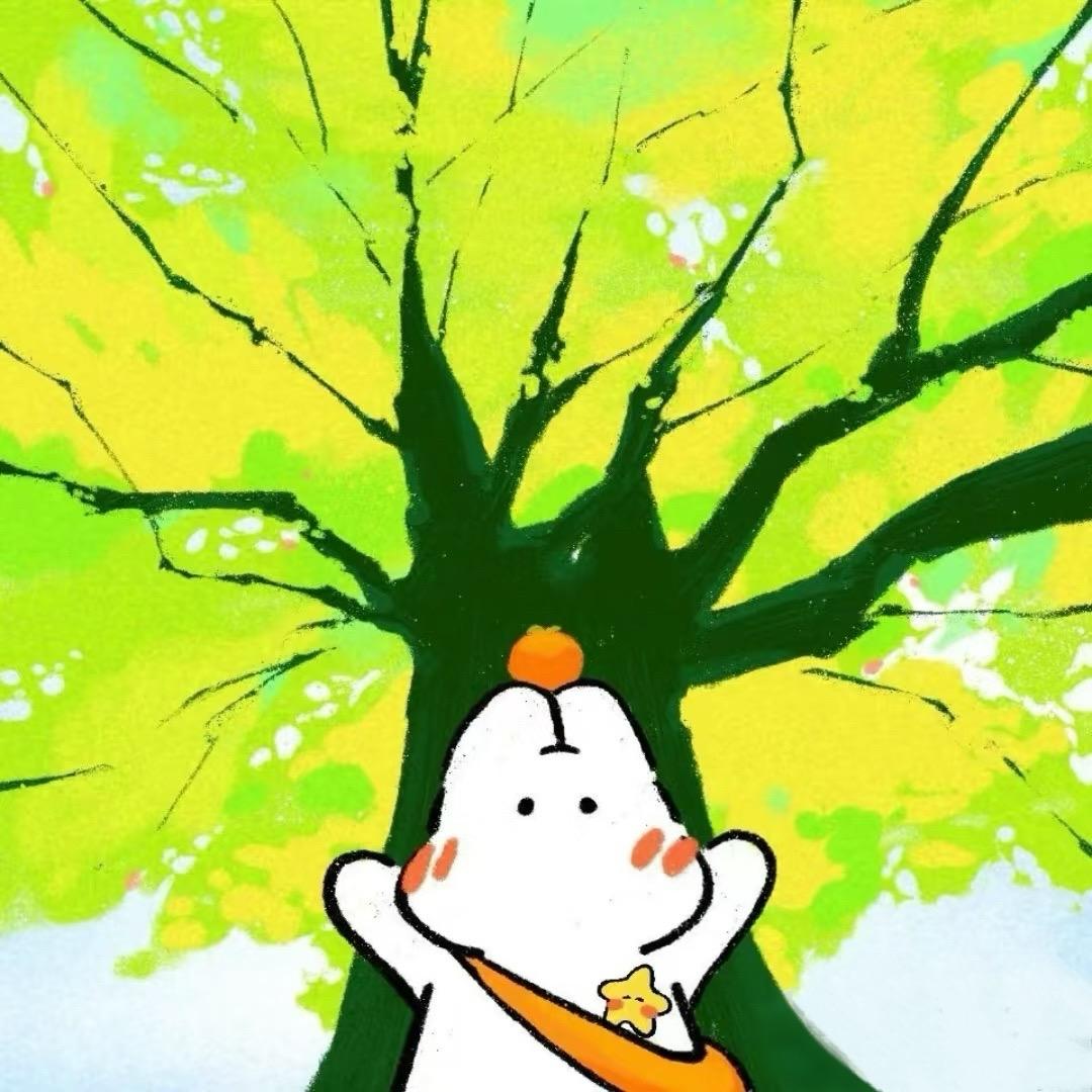 一颗橘子🍊