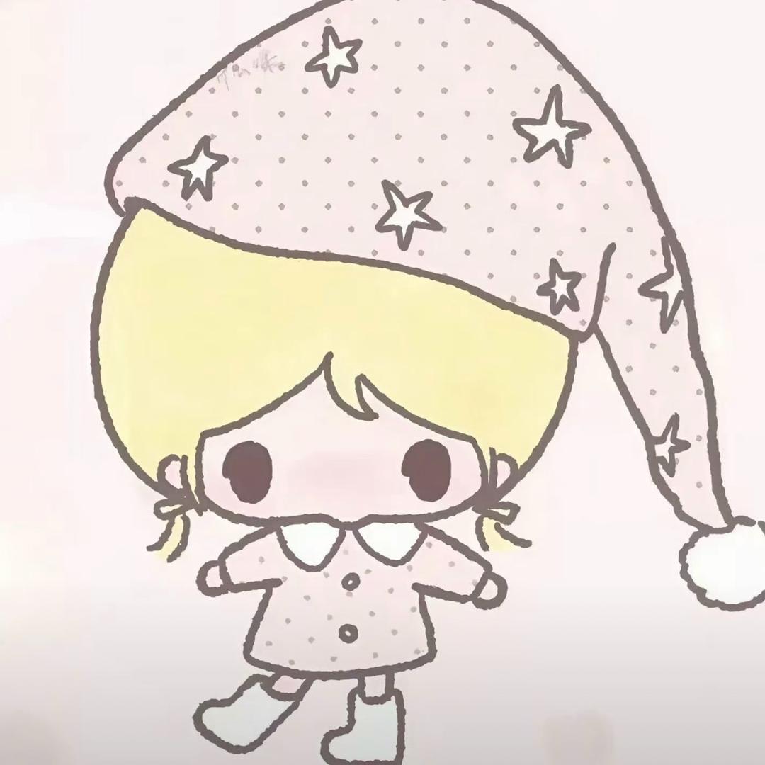 我就是有病怎么你了