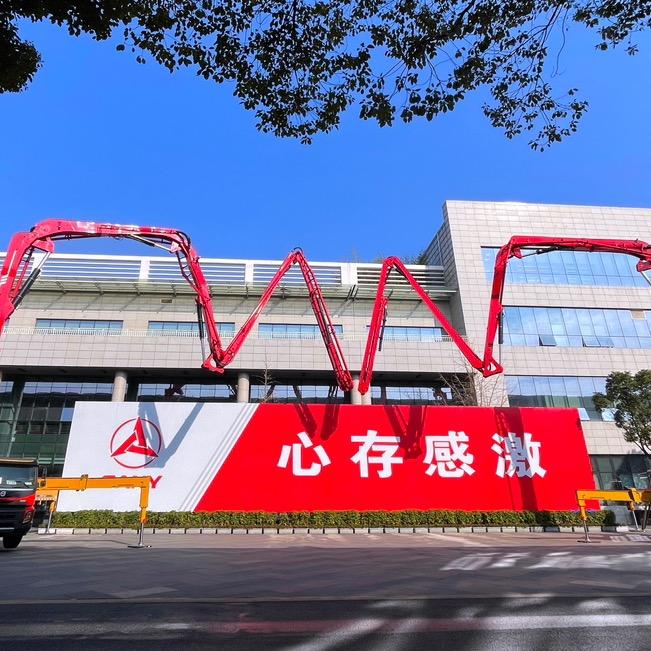 萌萌的铁甲