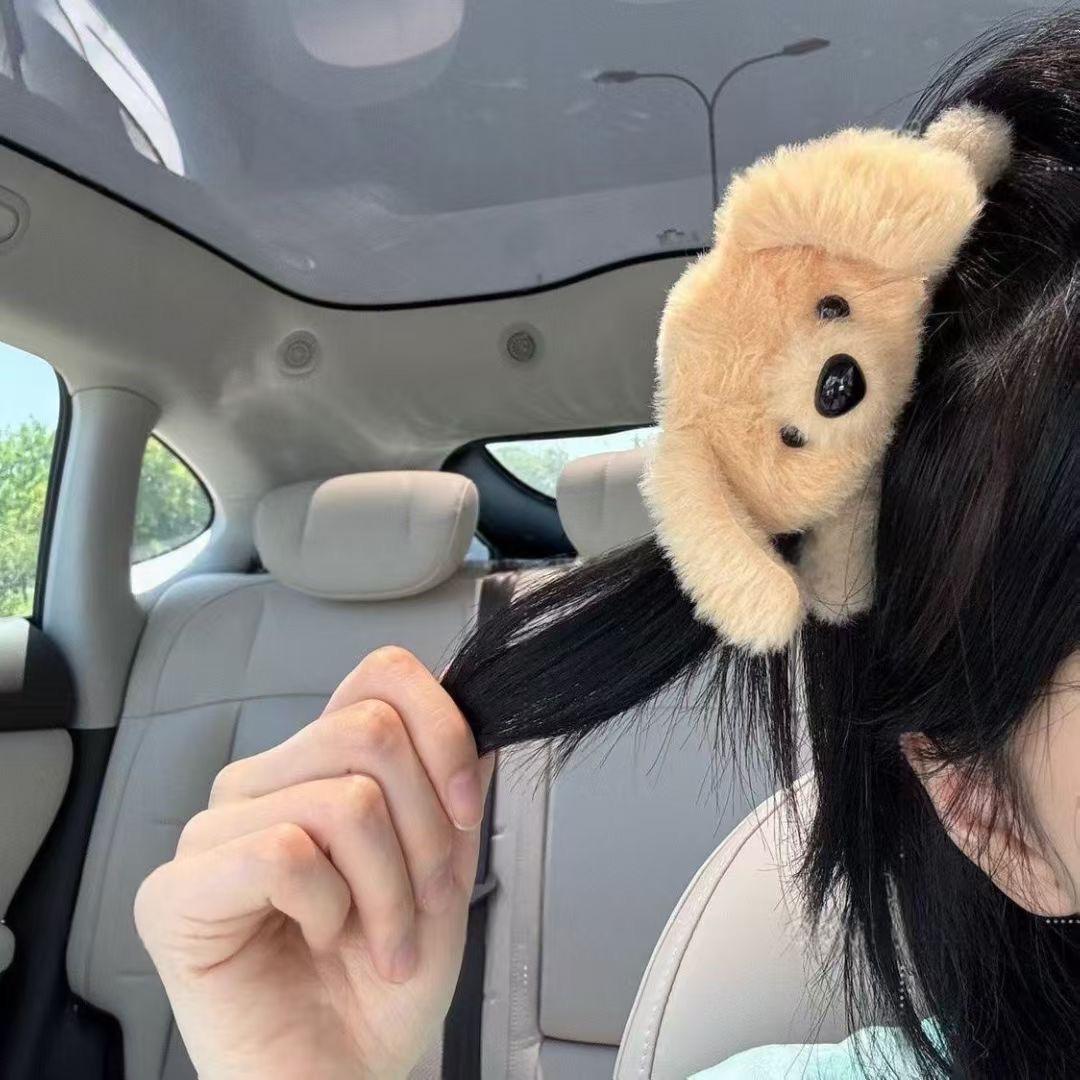 岑音生活精品店