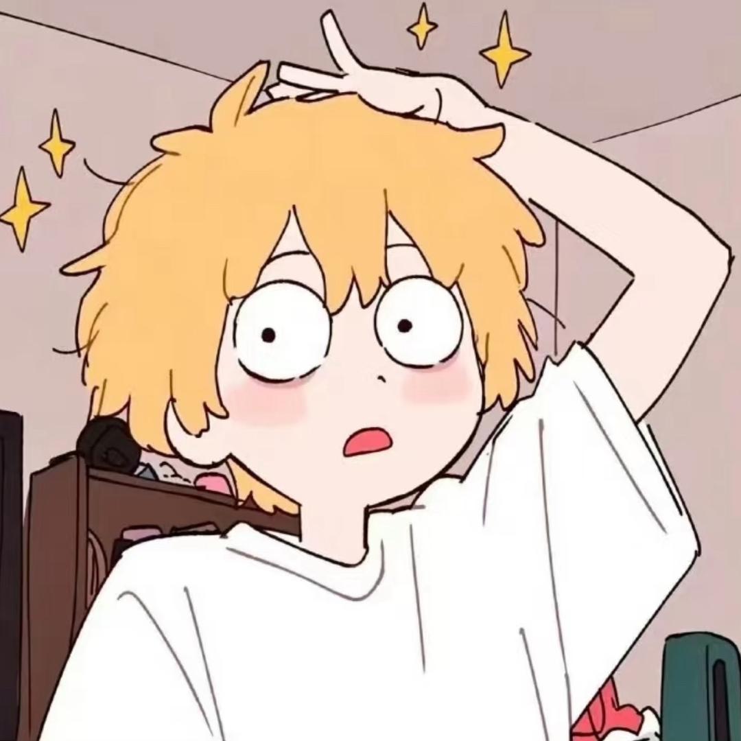 雾子