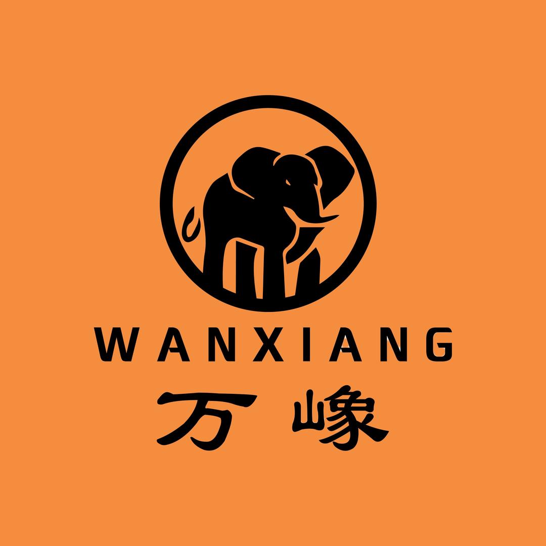 万嶑数码