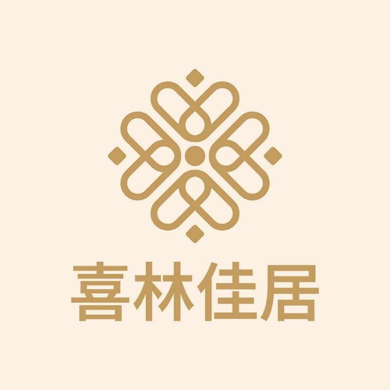 喜林佳居茶桌