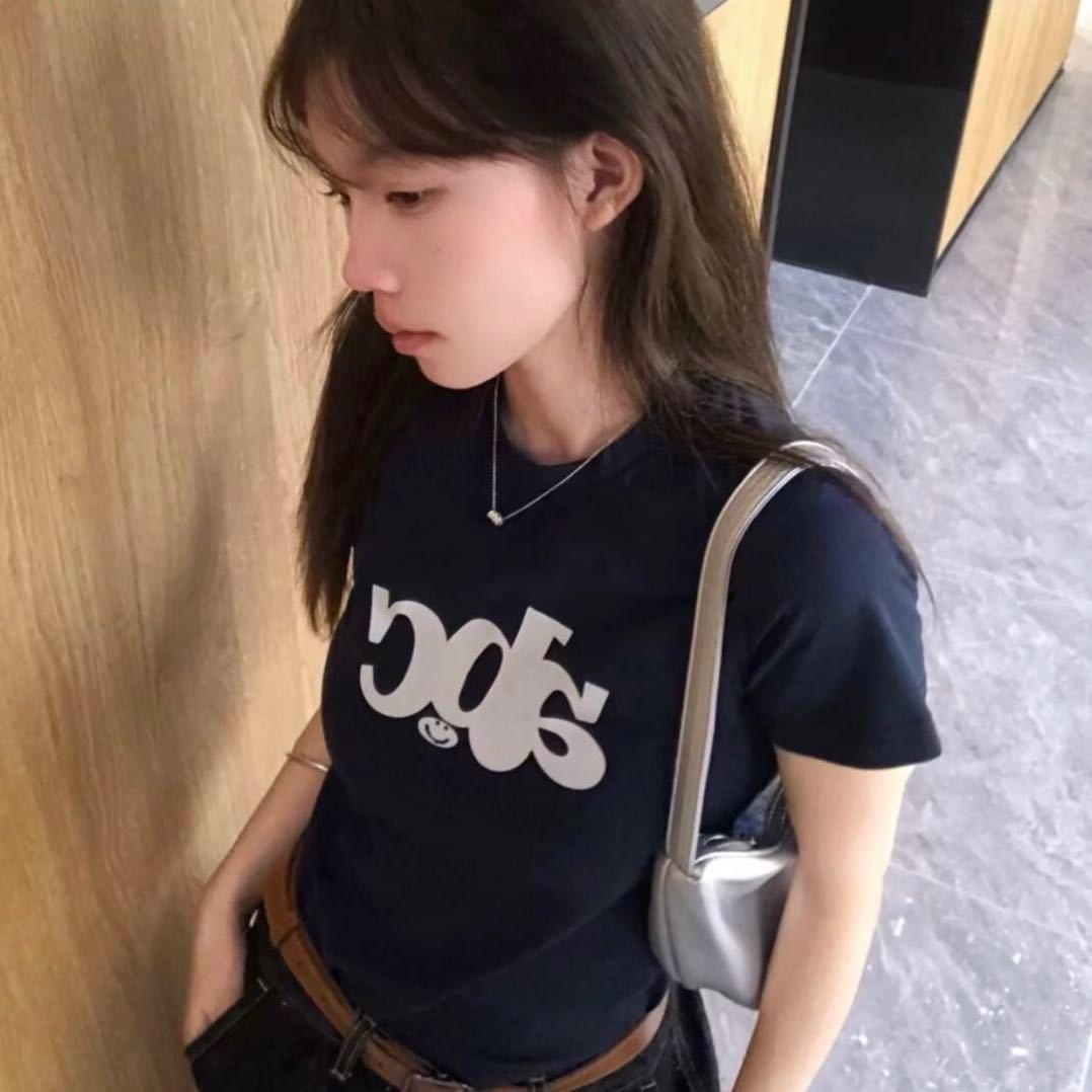 琐珈苼