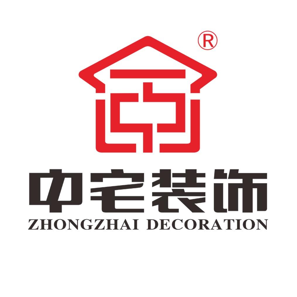 柳州中宅装饰