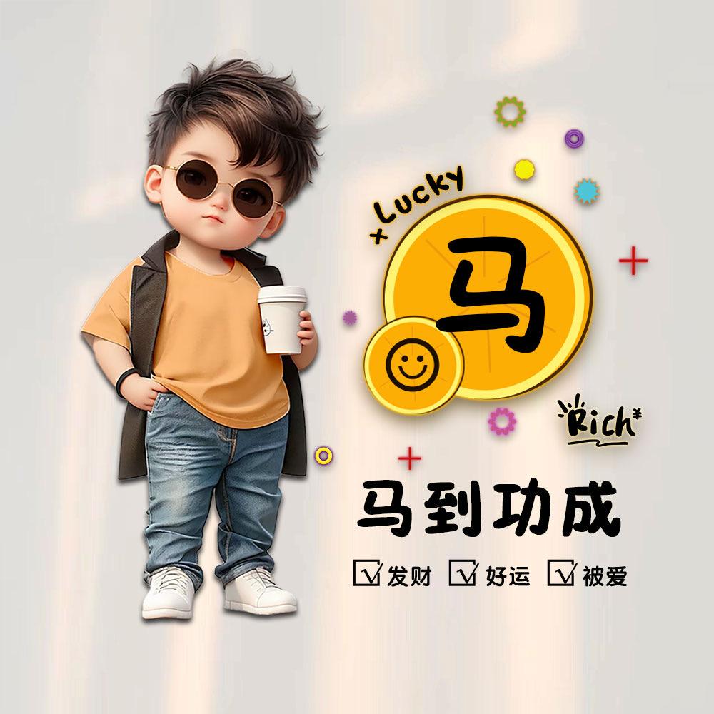 き笑敬ᝰꫛ过往ಇ᭄