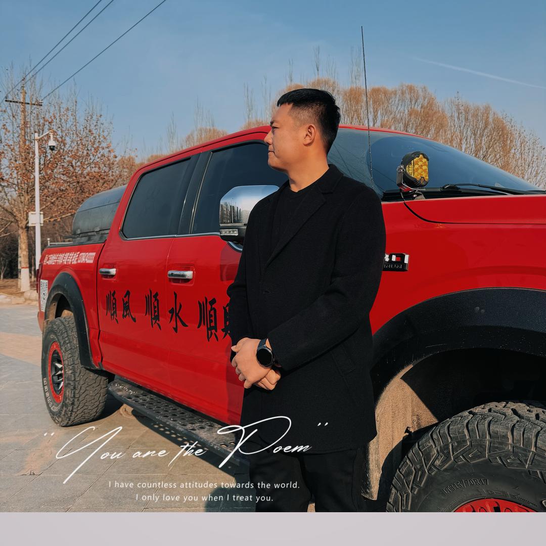 吴小二流动烤全羊（招收学员）