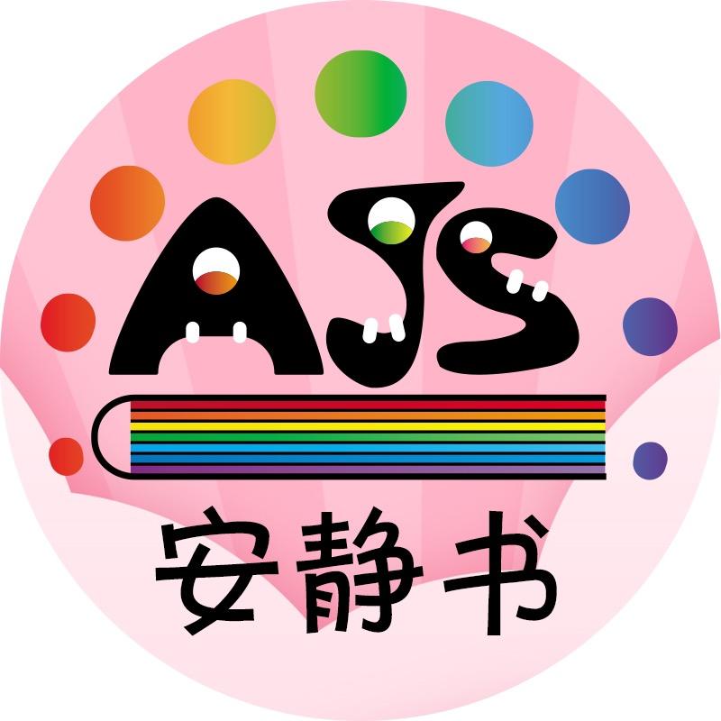 呱呱启蒙