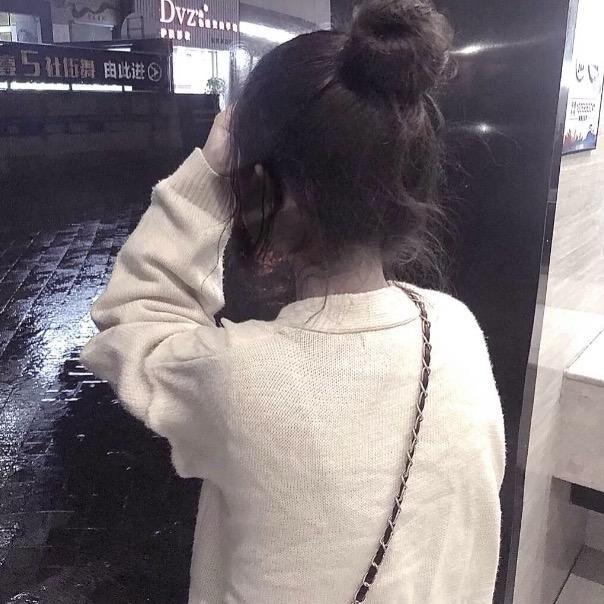 自我