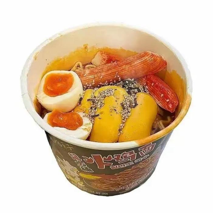 妻子还在澳洲#71332