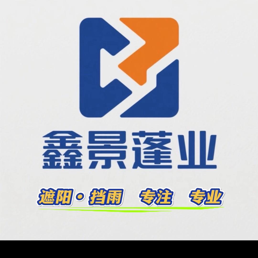 周口郸城推拉棚厂家