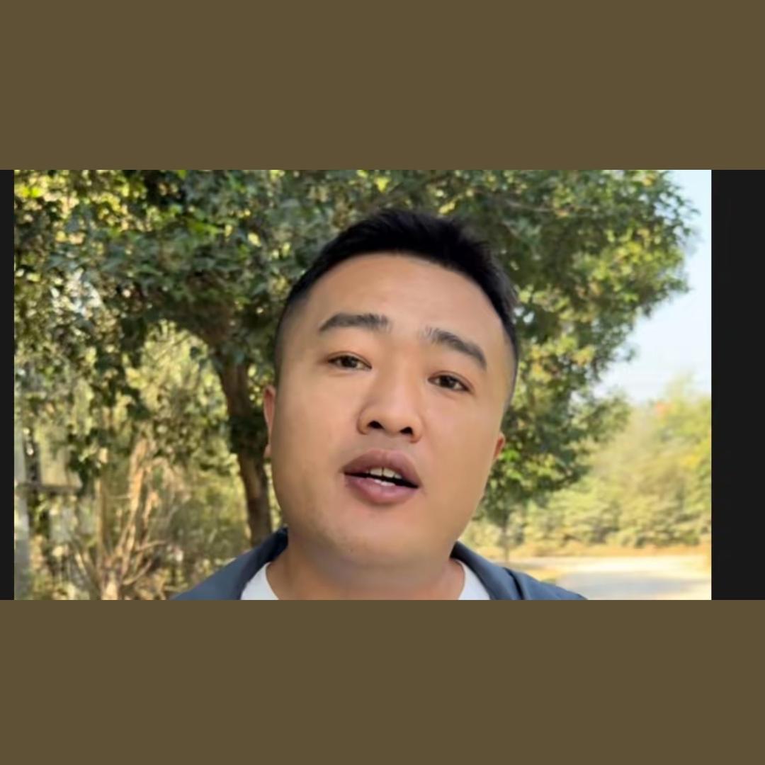 黑磊