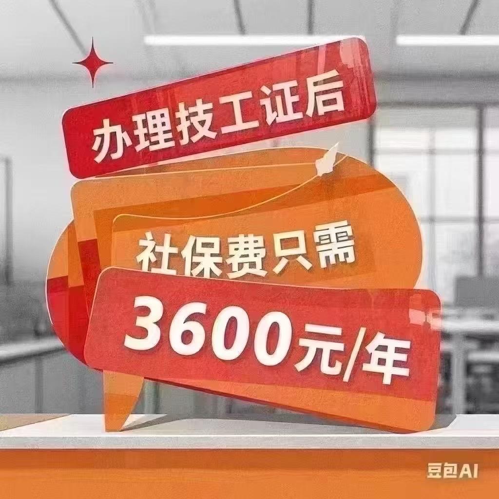 中广律