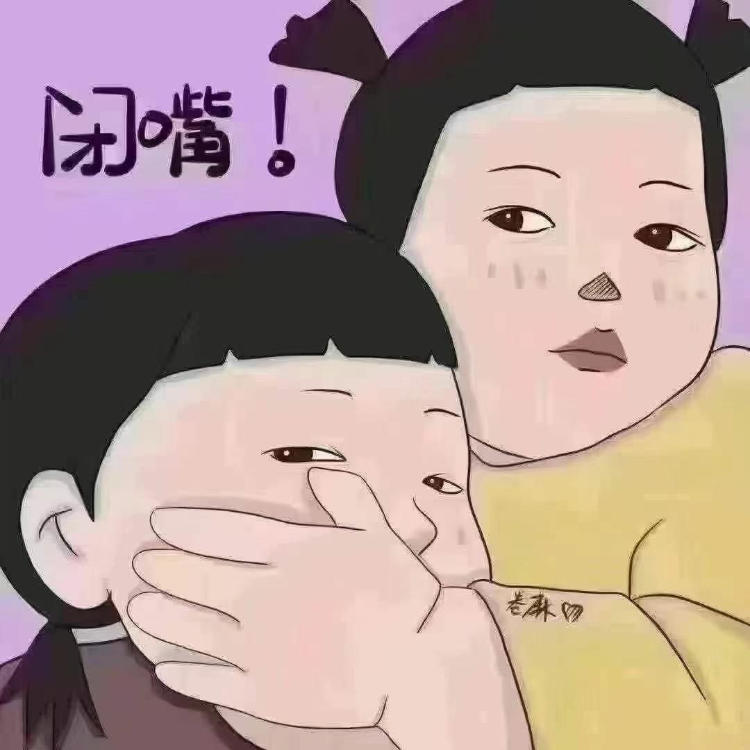 猫咪不烦🐾