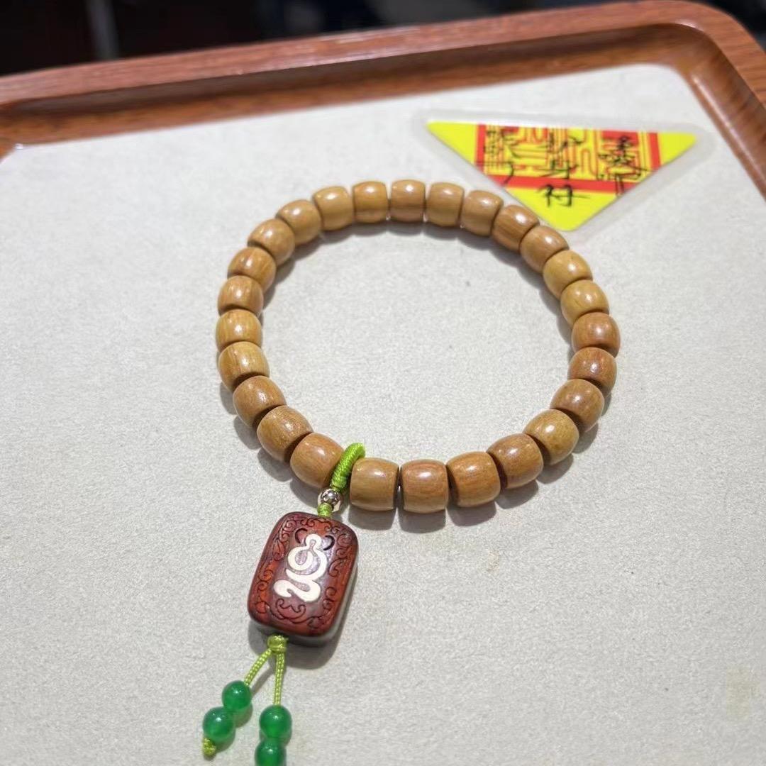 小秋